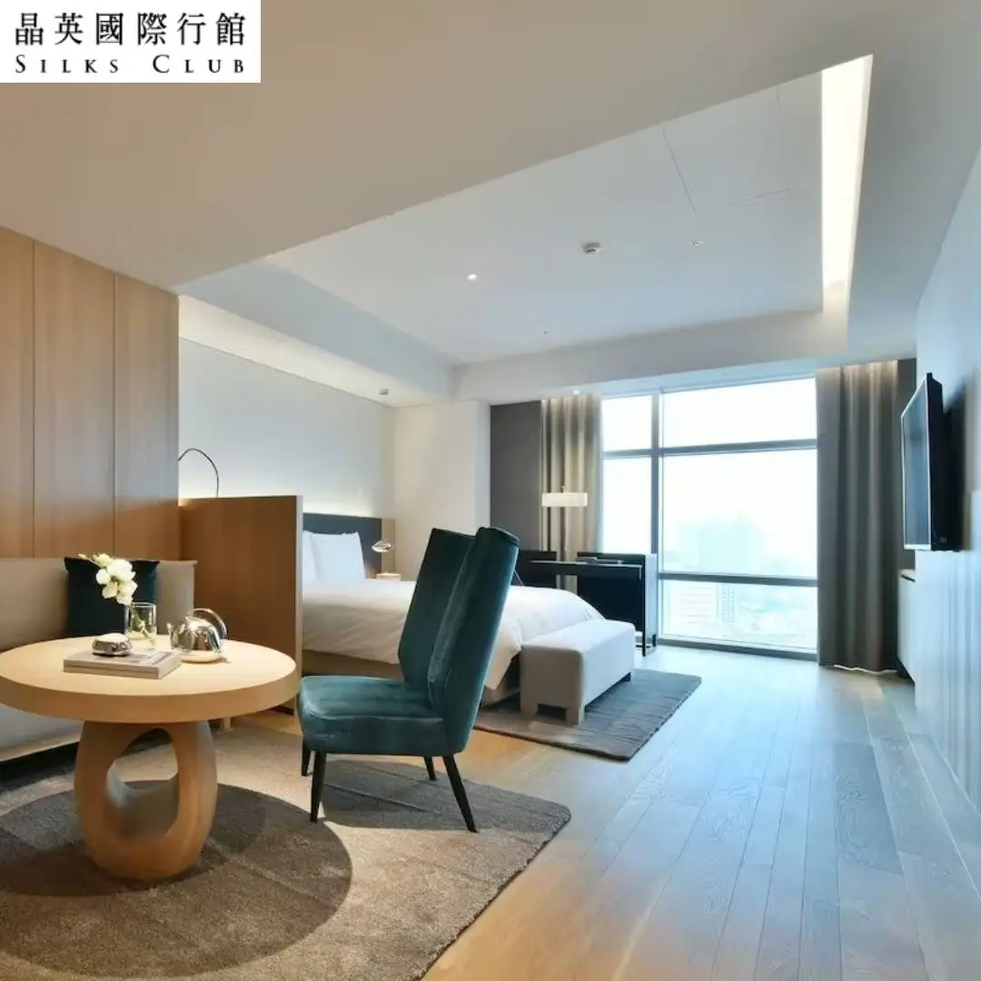 晶英國際行館Silks Club