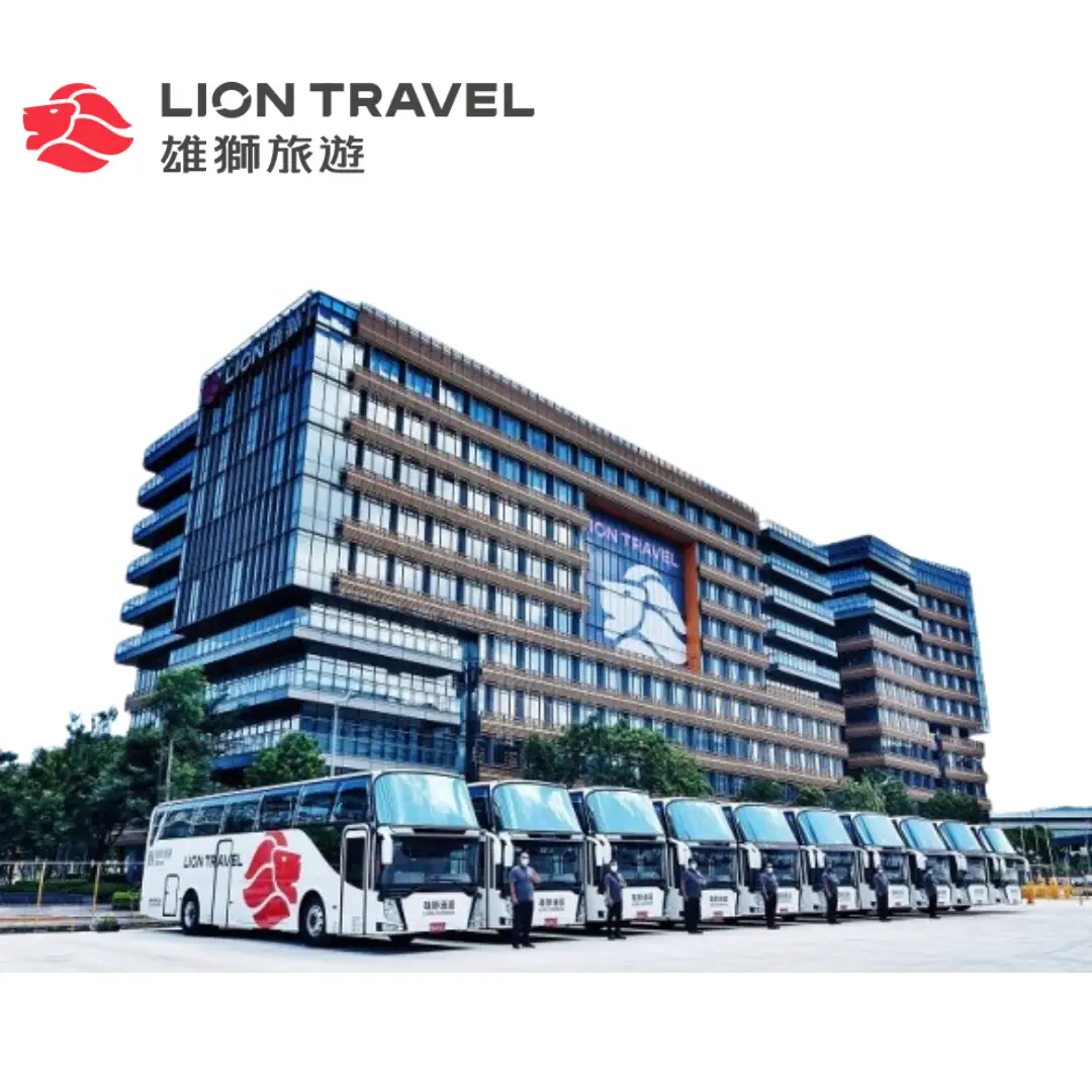Lion Travel 雄獅旅遊