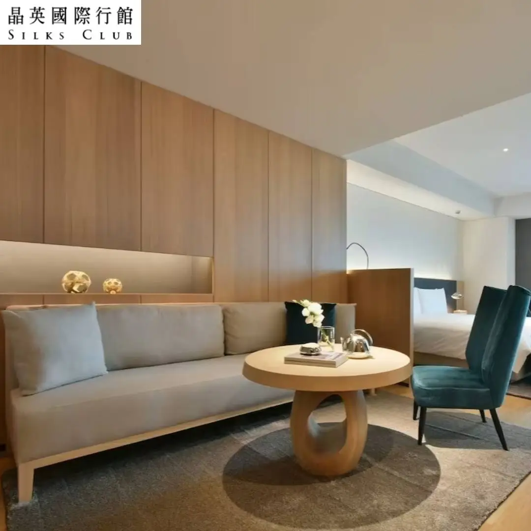 晶英國際行館silks club
